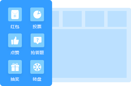 赛思定制-对一VIP式互动模式，直播体验加倍